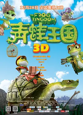亚洲欧美天堂